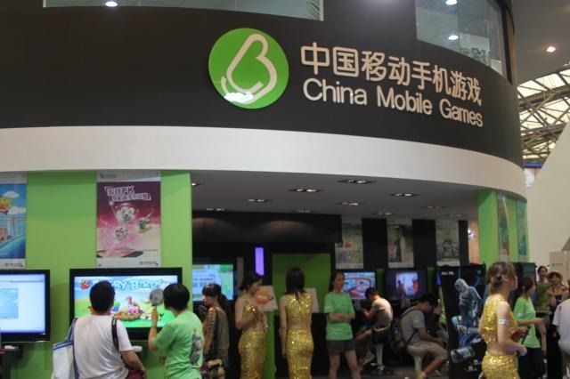 【China Joy 2011】中国の通信3キャリアのブースをチェック China Mobile