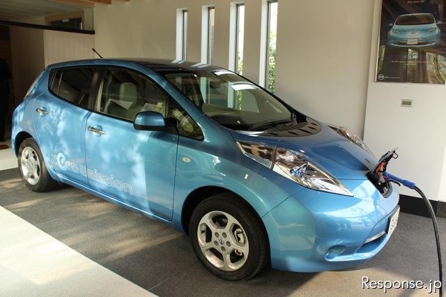 「日産リーフ」住宅用電力供給システム