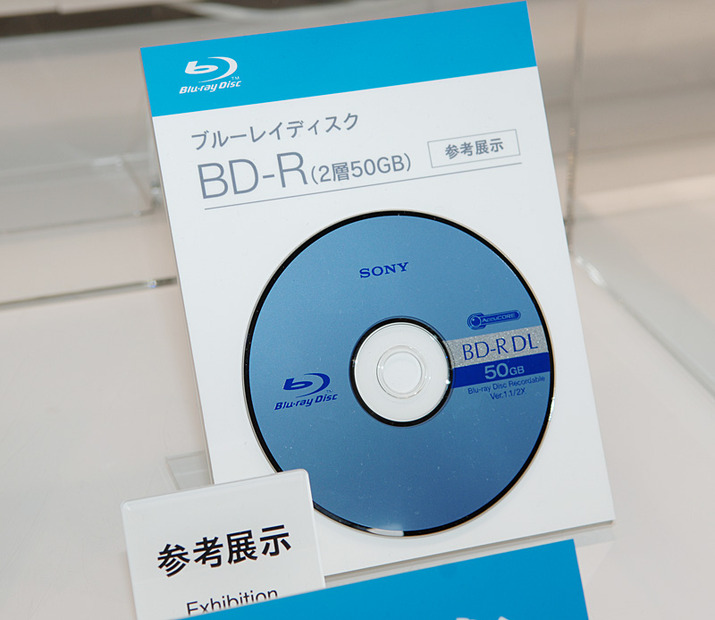 　ソニーは、東京・銀座のショールームをリニューアルし、6月3日にオープンする。展示内容は、フルHD液晶テレビ、Blu-rayプレーヤー、ハイビジョンDVDレコーダーなど、ハイビジョン製品の連携を大きくアピールしている。