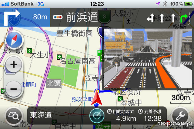 横画面にも対応しているのだが、詳細図が表示されても自車アイコンが中央に表示されたままで、少々見にくい。改善して欲しいポイントだ。