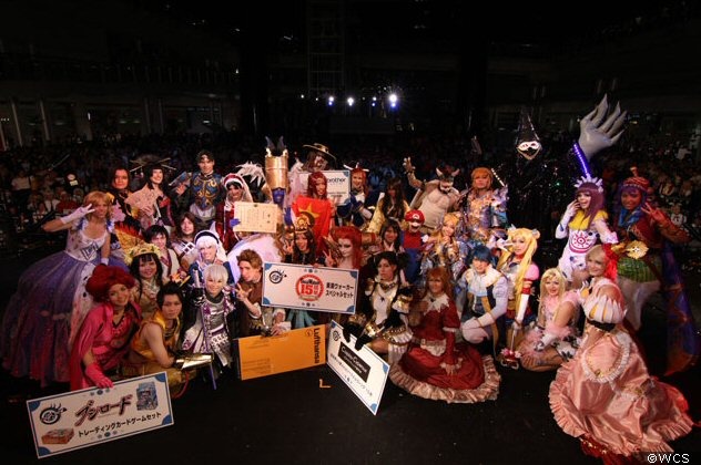 世界コスプレチャンピオンシップ