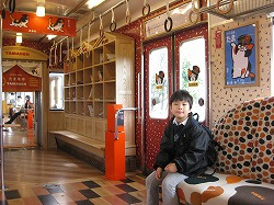 ネコ駅長たまに会える、和歌山電鉄の旅（村田さんブログより引用）