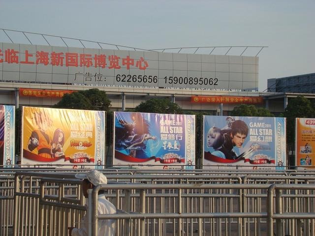 発展を続ける中国、China Joyのあるべき理想型とは 今年も盛況のうちに幕を閉じたChina Joy。名実ともにアジア最大規模のゲームショウに成長しました。