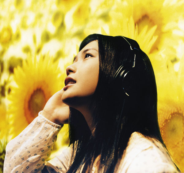 YUI