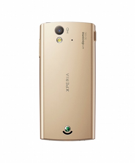 Xperia ray SO-03C「Gold」