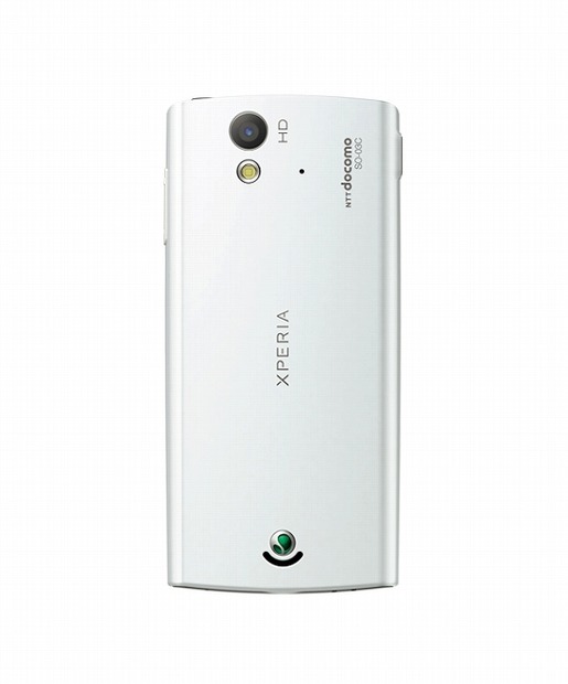 Xperia ray SO-03C「White」