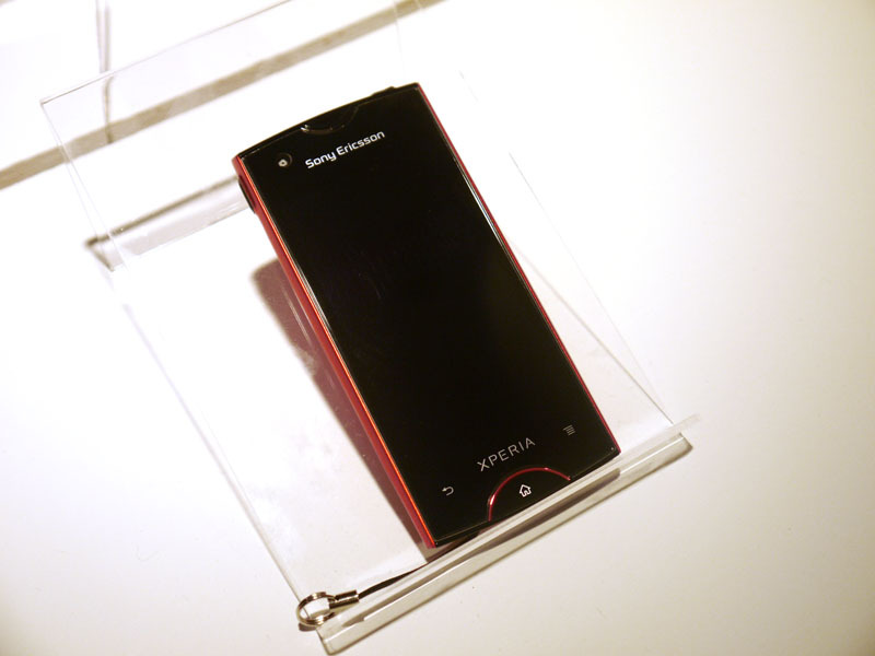 Xperia ray（ピンク）