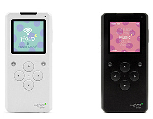 　アイリバー・ジャパンは、6GバイトのHDDを搭載したデジタルオーディオプレーヤー「E10」を6月16日から順次発売する。価格はオープンで、直販価格は25,980円。