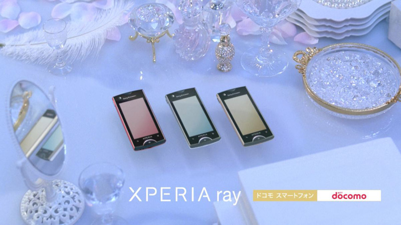 Xperia ray TVCM