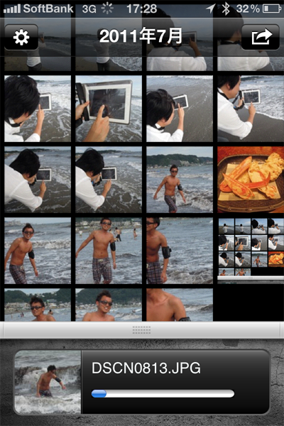 「Eye-Fi Mobile X2」で画像を転送中