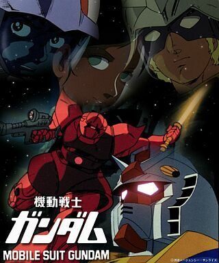 Yahoo! BBでも9月27日よりガンダム配信。オリジナル劇場版に加え新アフレコのDVD版も公開予定