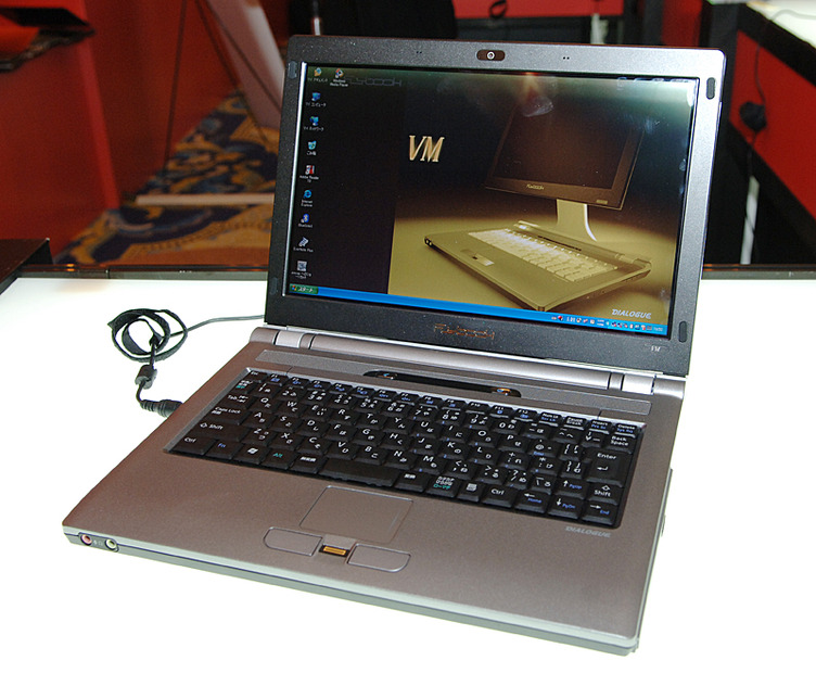 可動型ディスプレイ搭載のモバイルノート「VM」