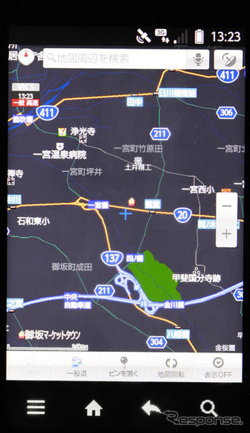 ゼンリンデータコム Android用 いつもNAVI