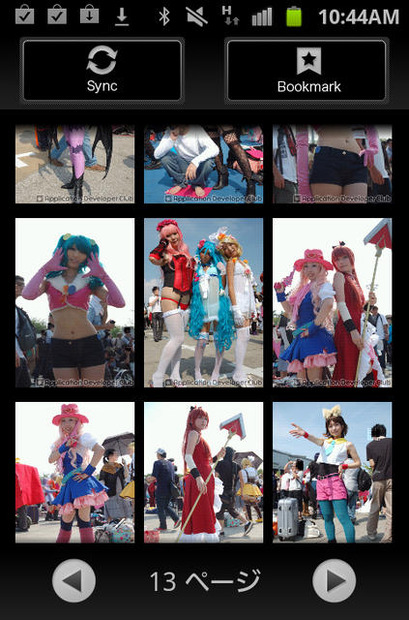 コスプレ写真 2011夏(in コミケ) コスプレ写真 2011夏(in コミケ)