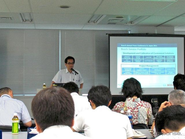 ボッシュ技術勉強会（2011年7月14日）