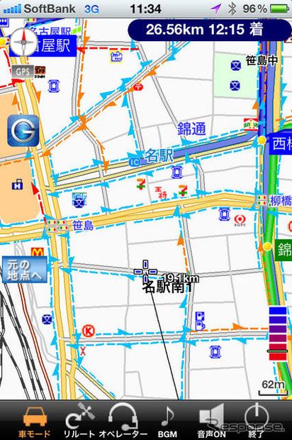 G-BOOK全力案内ナビ独自のプローブ交通情報による渋滞、空き道表示。幹線道路だけでなく裏道の情報も多いことがわかる。都市部では明らかにVICSを上回る情報量だ。