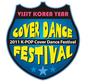 K-POP Cover Dance Festival