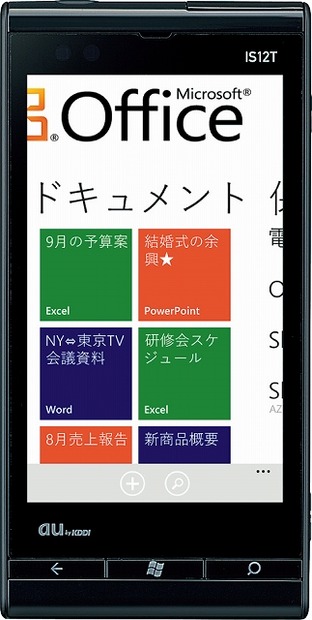 「Windows Phone 7.5」「ブラック」