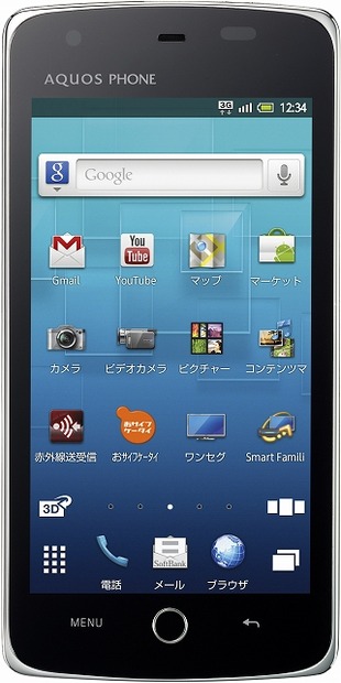 「AQUOS PHONE THE PREMIUM 009SH」プレシャスゴールド