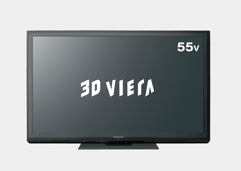 55V型「TH-P55GT3」