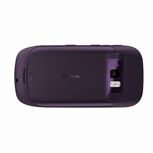 「Nokia 701」