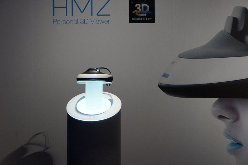 ソニー ヘッドマウントディスプレイ HMZ-T1　発表会