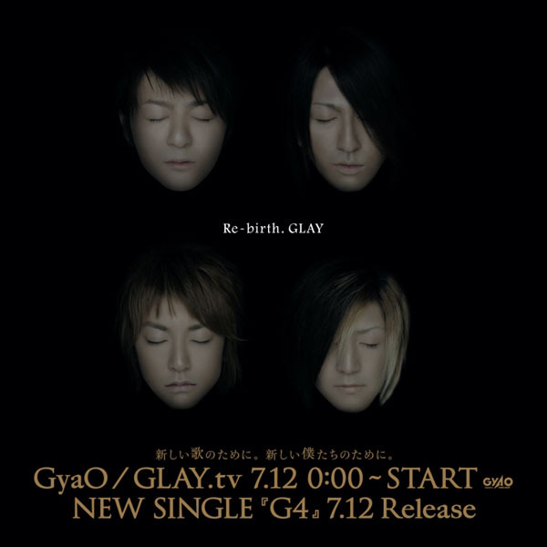 GLAY