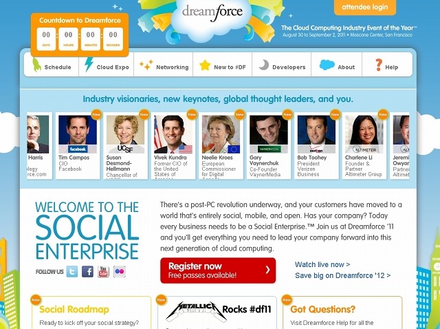 「Dreamforce '11」特設サイト