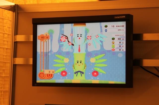 【CEDEC 2011】Wiiを活用してリハビリを少しでも楽しいものに 【CEDEC 2011】Wiiを活用してリハビリを少しでも楽しいものに