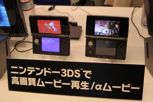 【CEDEC 2011】CRI・ミドルウェアのブースではUnityとの連携も  3DSでアルファムービー再生