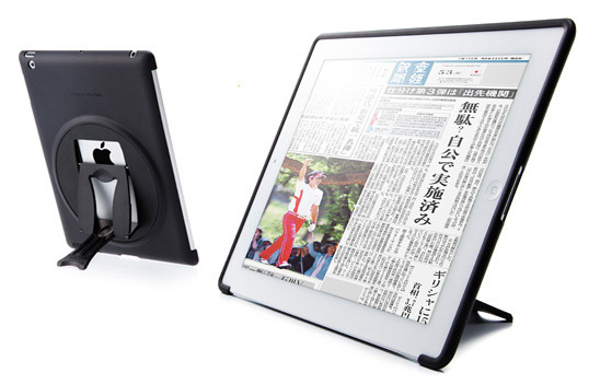 「iPad 2用スタンド付ケース」（型番：ZC-PAD2）（iPad 2は別売り）（液晶部分は合成）