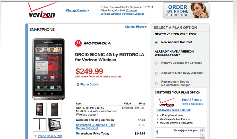 Verizonのサイトでの「DROID BIONIC」購入画面