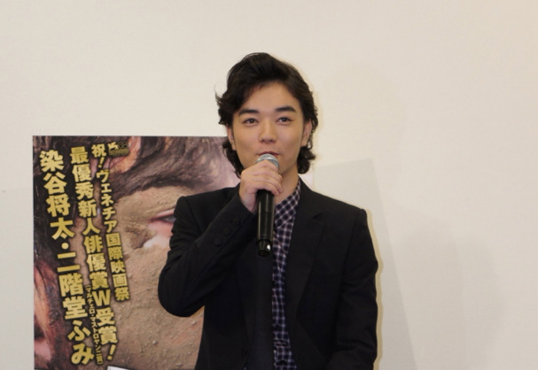染谷将太さんと二階堂ふみさん