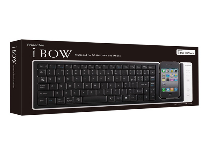 iBOW PIP-KB1