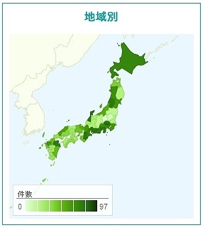 投稿者の分析レポートの例（地域別分布状況）
