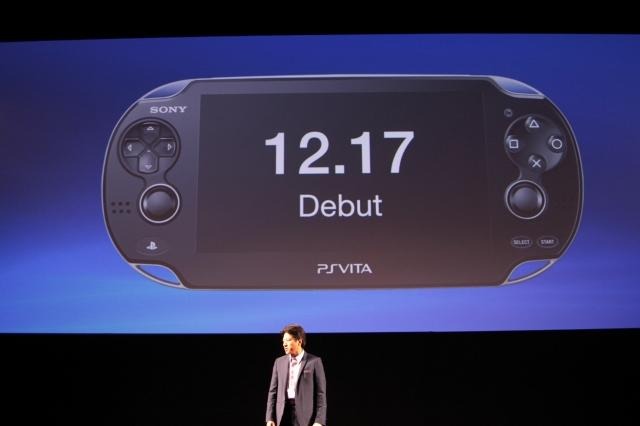 【速報】PlayStation Vita発売日が12月17日に決定！  