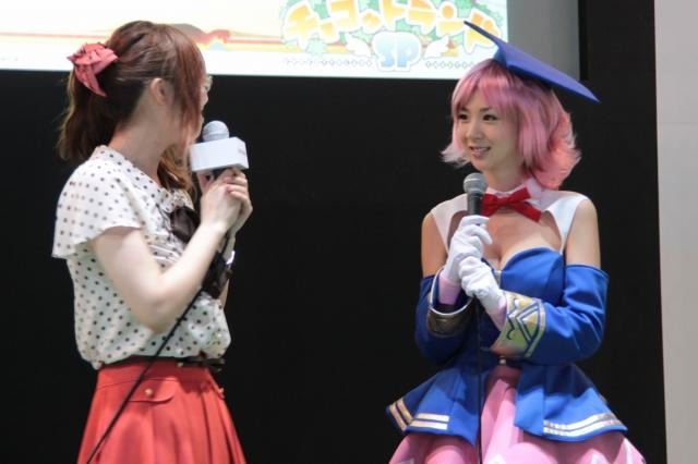 【TGS 2011】ほしのあきが誰でも遊べる簡単RPG『チョコットランド』のiPhone版をアピール  