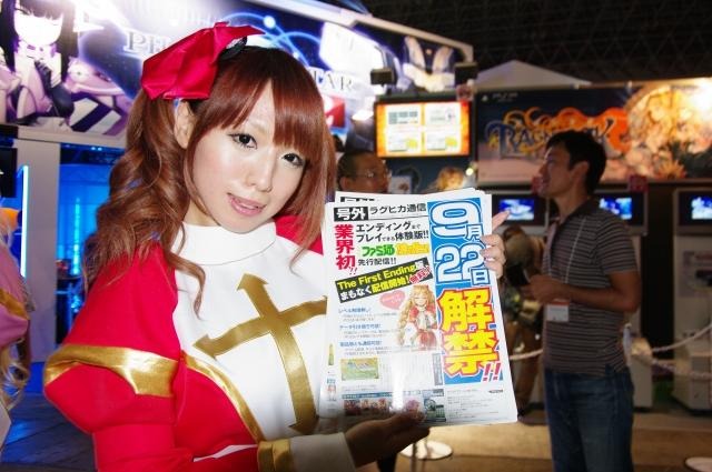 【TGS 2011】コンパニオン特集 　