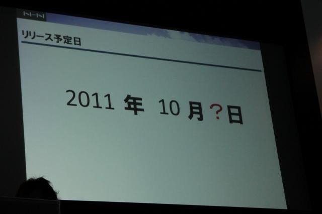 【TGS 2011】あの人気フランチャイズも登場? クラウドゲームサービスが日本でも登場  