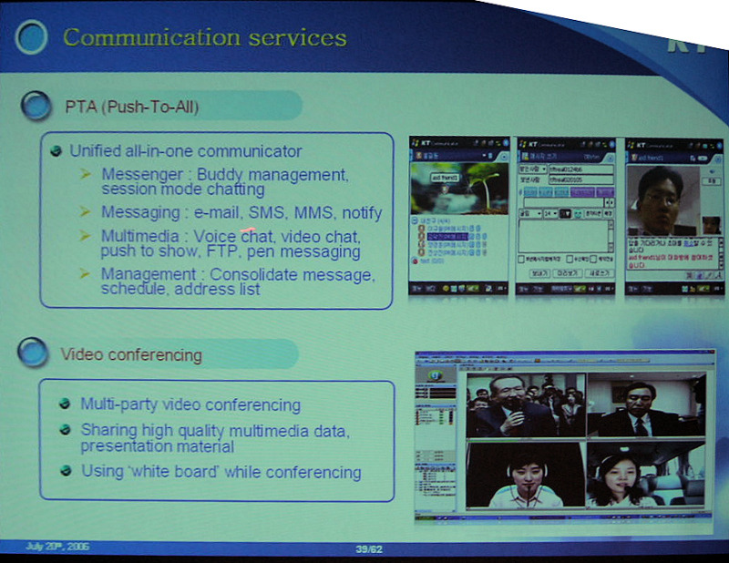 　東京ビッグサイトにおいて開催中の「WIRELESS JAPAN 2006」。会議棟レセプションホールにおいて催された「IEEE802ワイヤレス技術フォーラムDAY02:iBurst&WiMAX徹底攻略」の中から、「The 2nd Internet revolution:KT Wibro service」の内容について報告する。