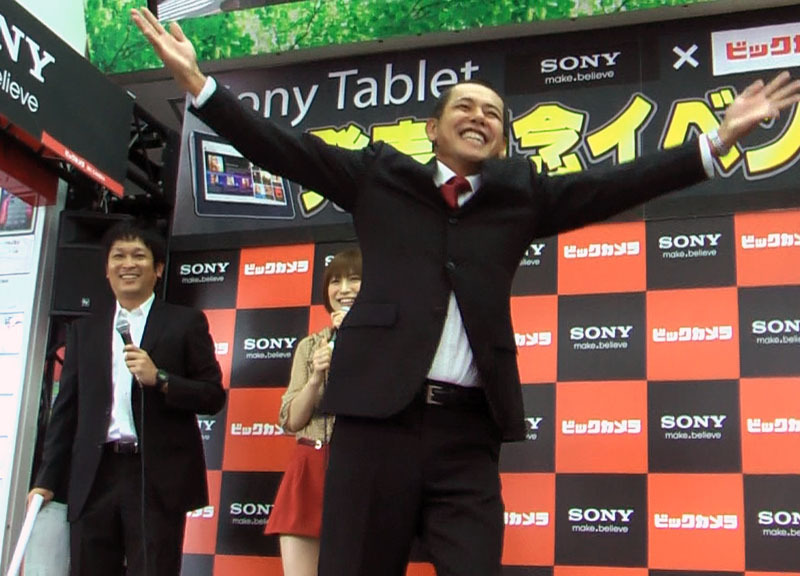 都内で開催のSony Tablet発売イベントにデンジャラスとおかもとまりが登場