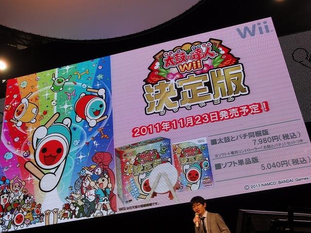 【TGS 2011】AKB48とのコラボもアリ！「太鼓の達人 10周年記念☆ドドーンと大発表会」の様子をお届け！  