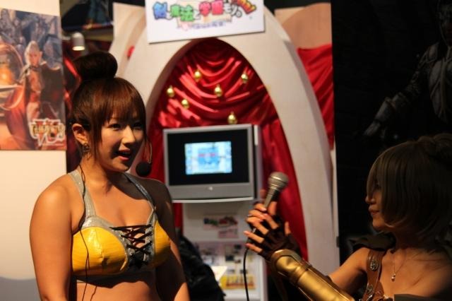 【TGS 2011】愛川ゆず季が『グラディエーターVS』の宣伝部長に就任! ガチ乱戦に挑戦  