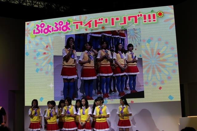 【TGS 2011】ぷよぷよアイドリング！！！が熱唱、その様子をフォトレポート  