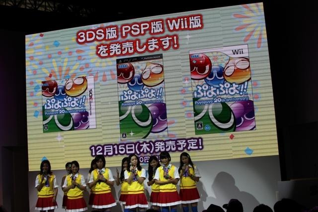 【TGS 2011】ぷよぷよアイドリング！！！が熱唱、その様子をフォトレポート  