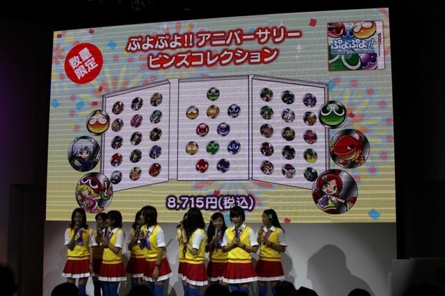 【TGS 2011】ぷよぷよアイドリング！！！が熱唱、その様子をフォトレポート  