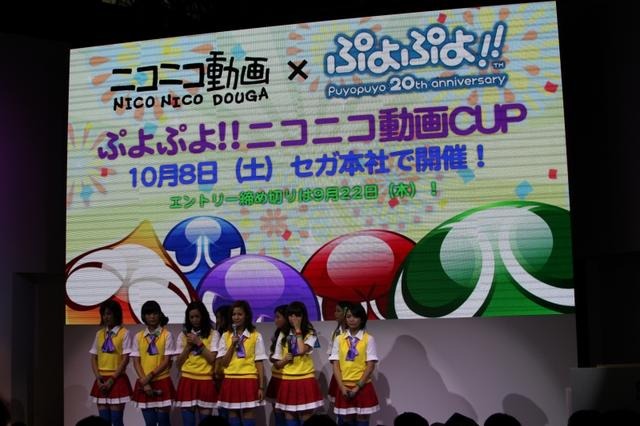 【TGS 2011】ぷよぷよアイドリング！！！が熱唱、その様子をフォトレポート  