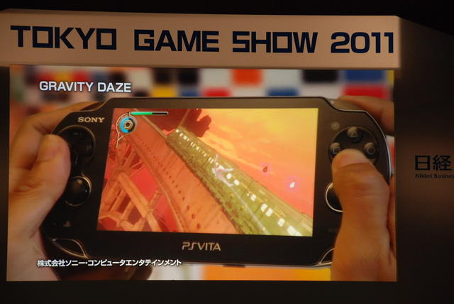 【TGS 2011】ソニー、基調講演でPSVItaの開発タイトル30本の映像を公開  