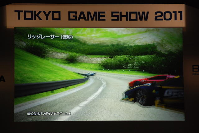 【TGS 2011】ソニー、基調講演でPSVItaの開発タイトル30本の映像を公開  