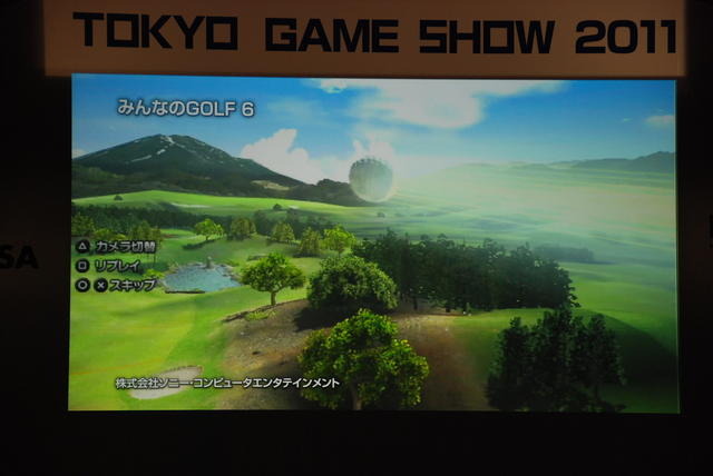 【TGS 2011】ソニー、基調講演でPSVItaの開発タイトル30本の映像を公開  